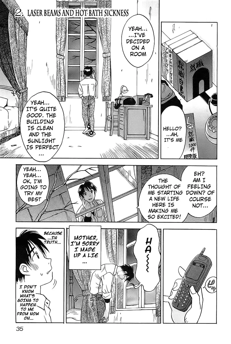 Magetsukan Kitan Chapter 2 page 1