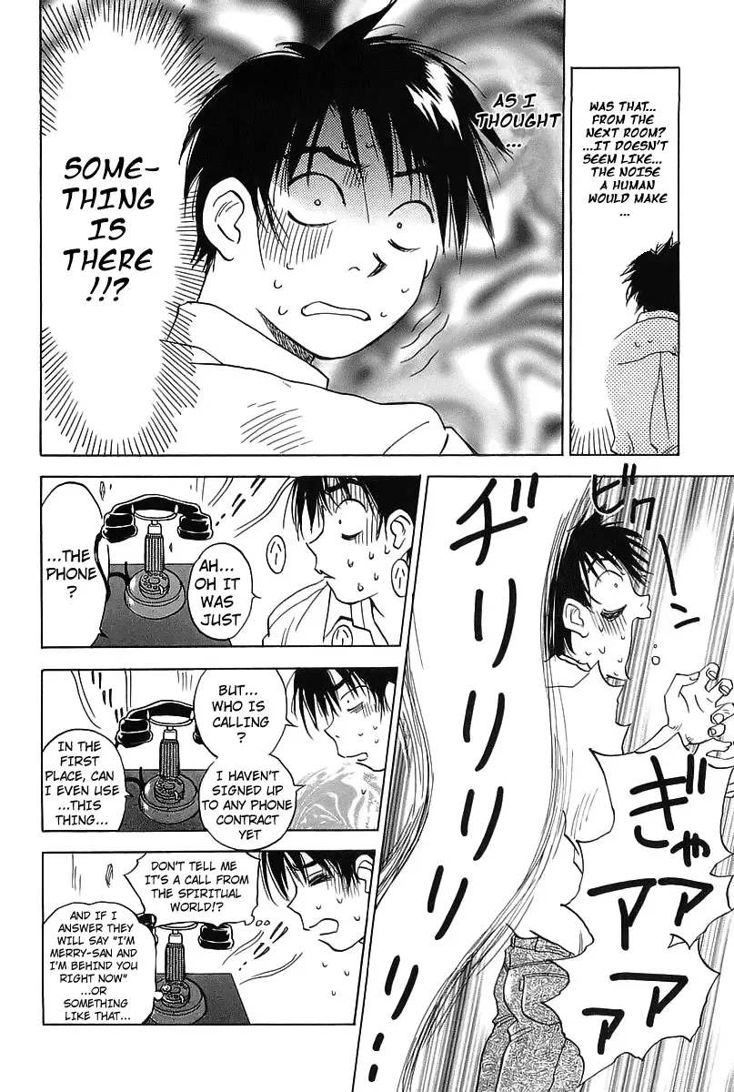 Magetsukan Kitan Chapter 2 page 4