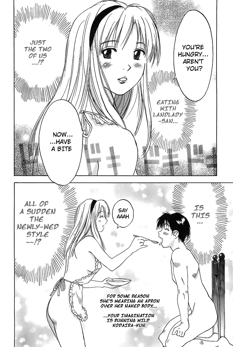 Magetsukan Kitan Chapter 2 page 6