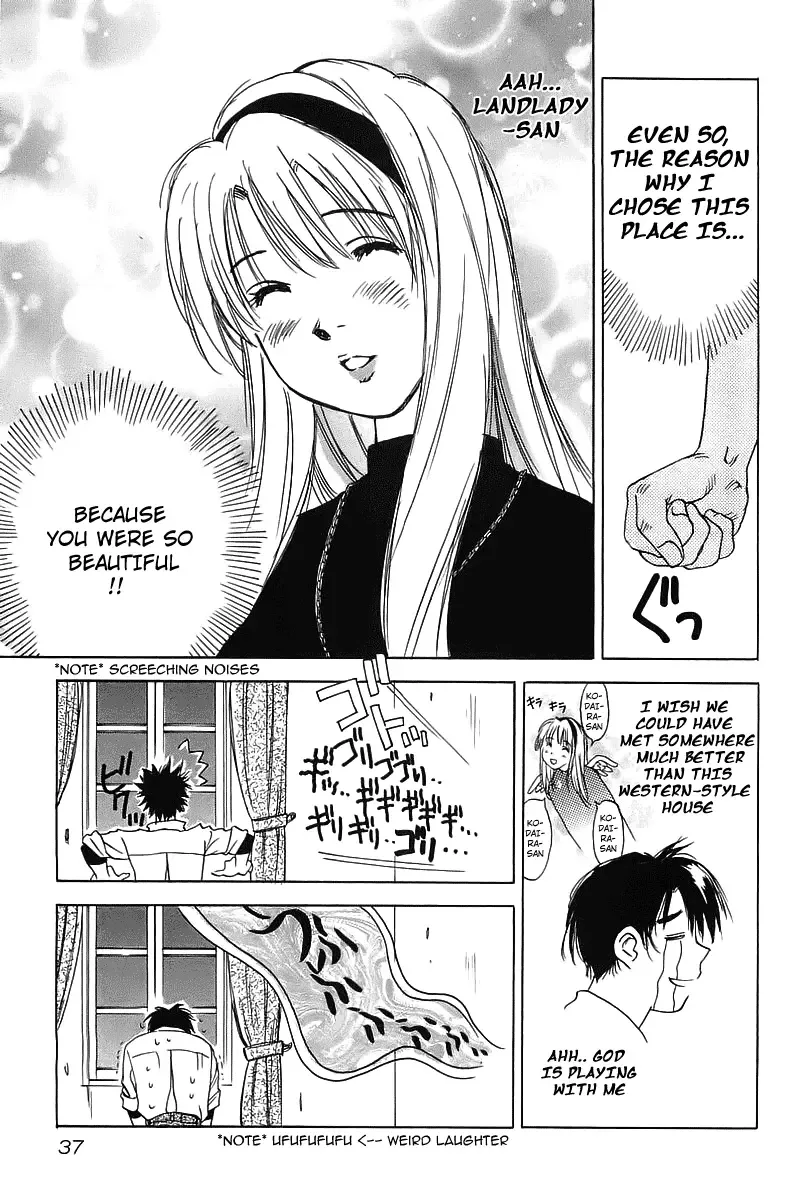 Magetsukan Kitan Chapter 2 page 3