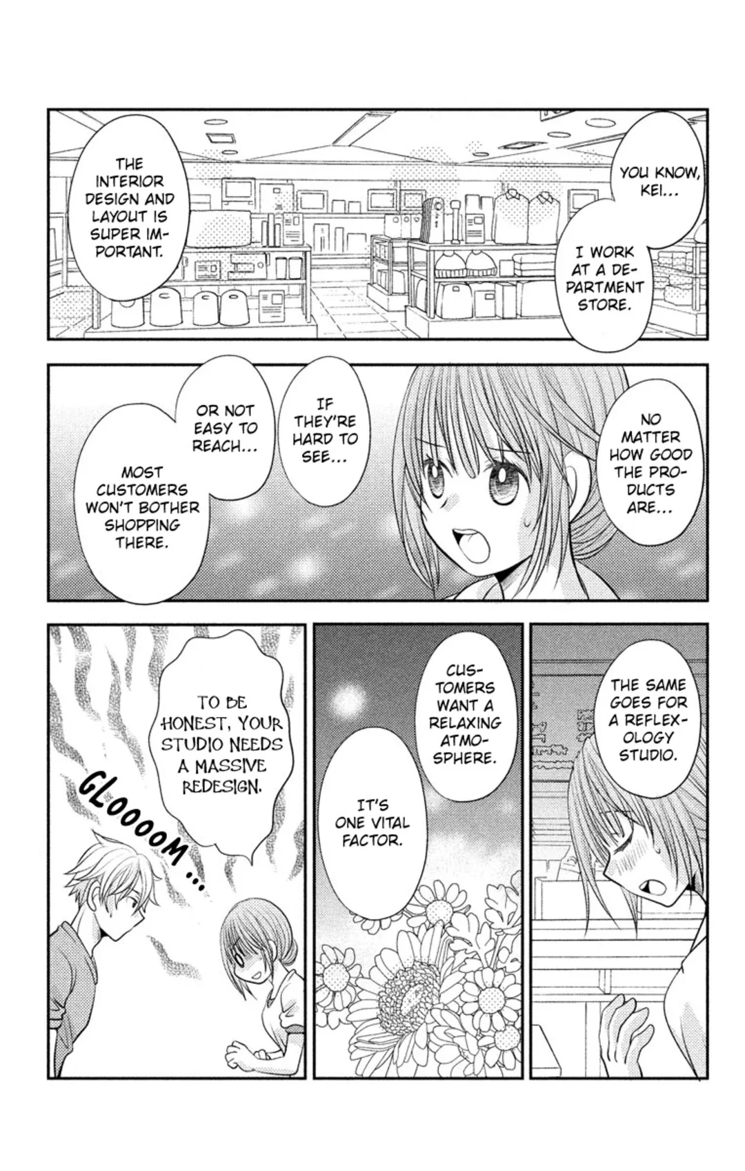 His Fingers Are Always Wet Chapter 0 page 17