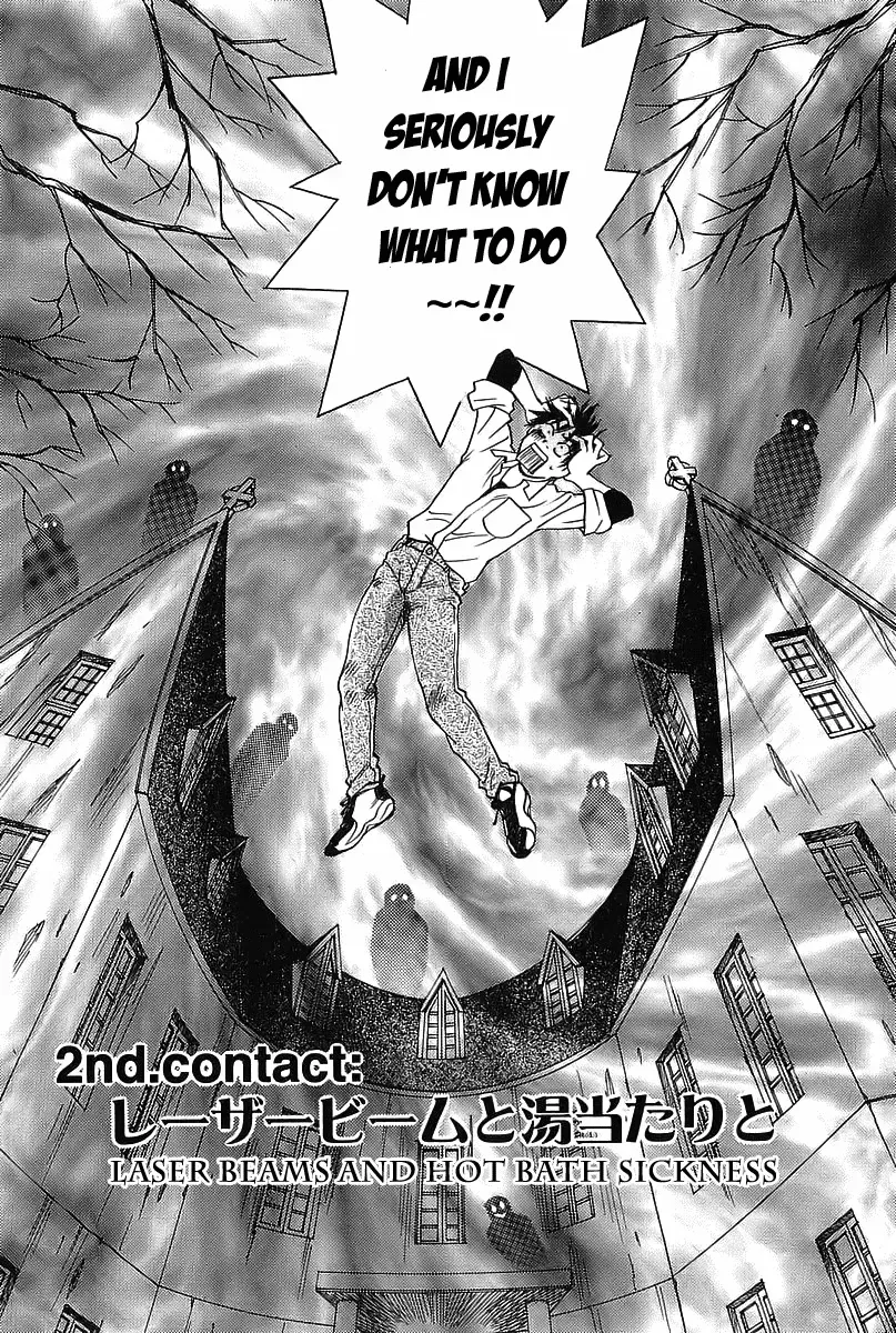 Magetsukan Kitan Chapter 2 page 2
