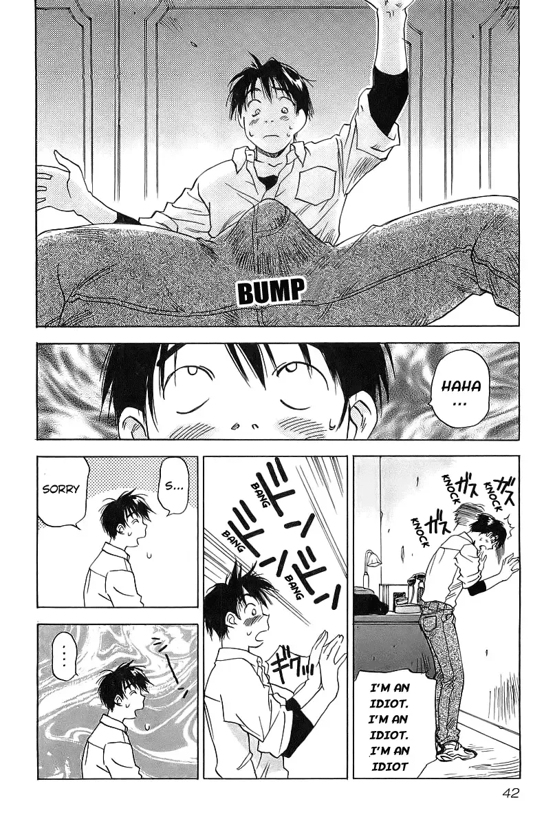 Magetsukan Kitan Chapter 2 page 8