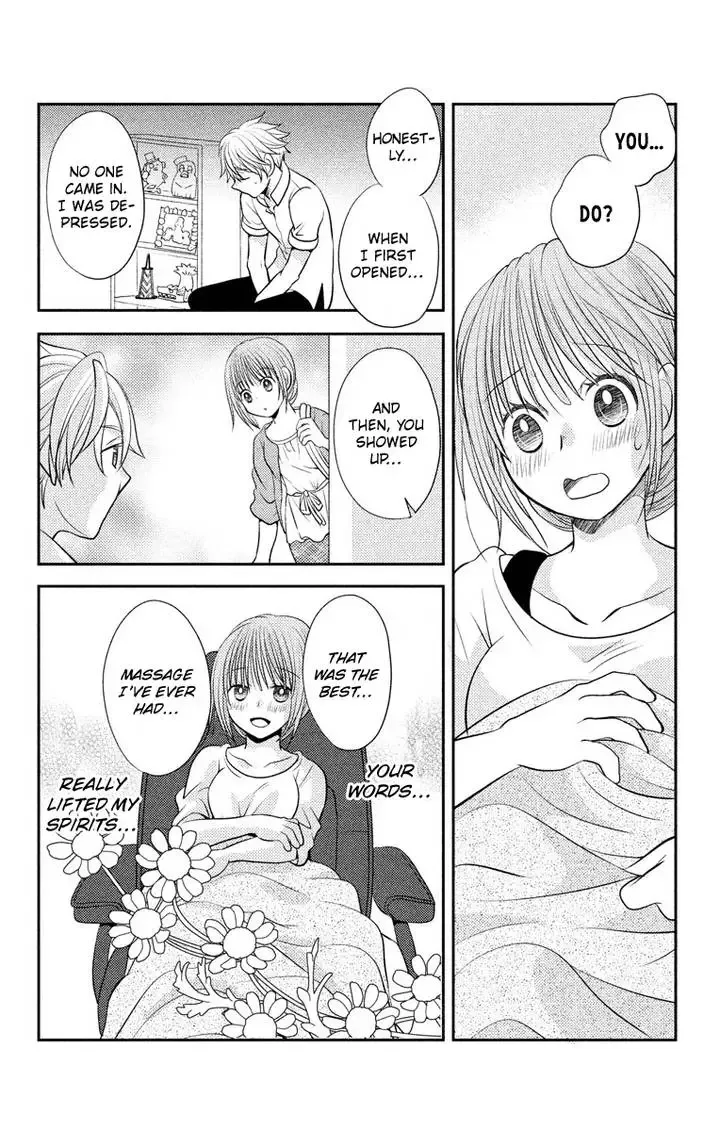 His Fingers Are Always Wet Chapter 0 page 30