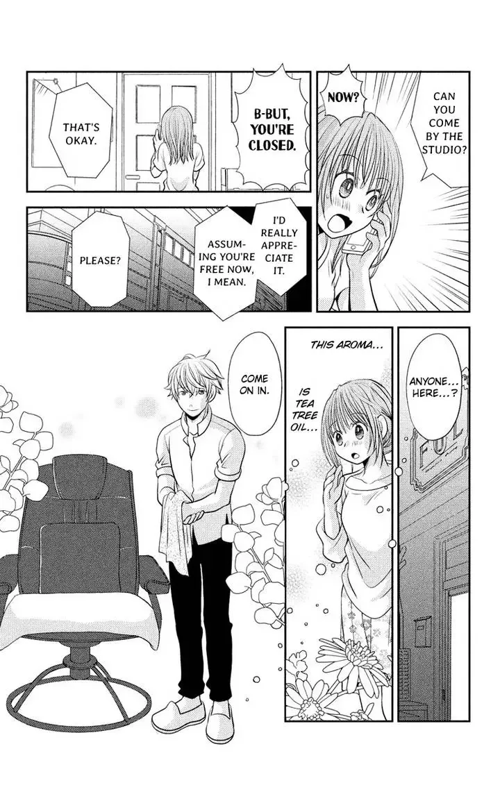 His Fingers Are Always Wet Chapter 0 page 26