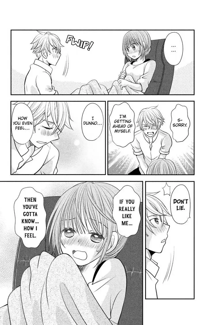 His Fingers Are Always Wet Chapter 0 page 32