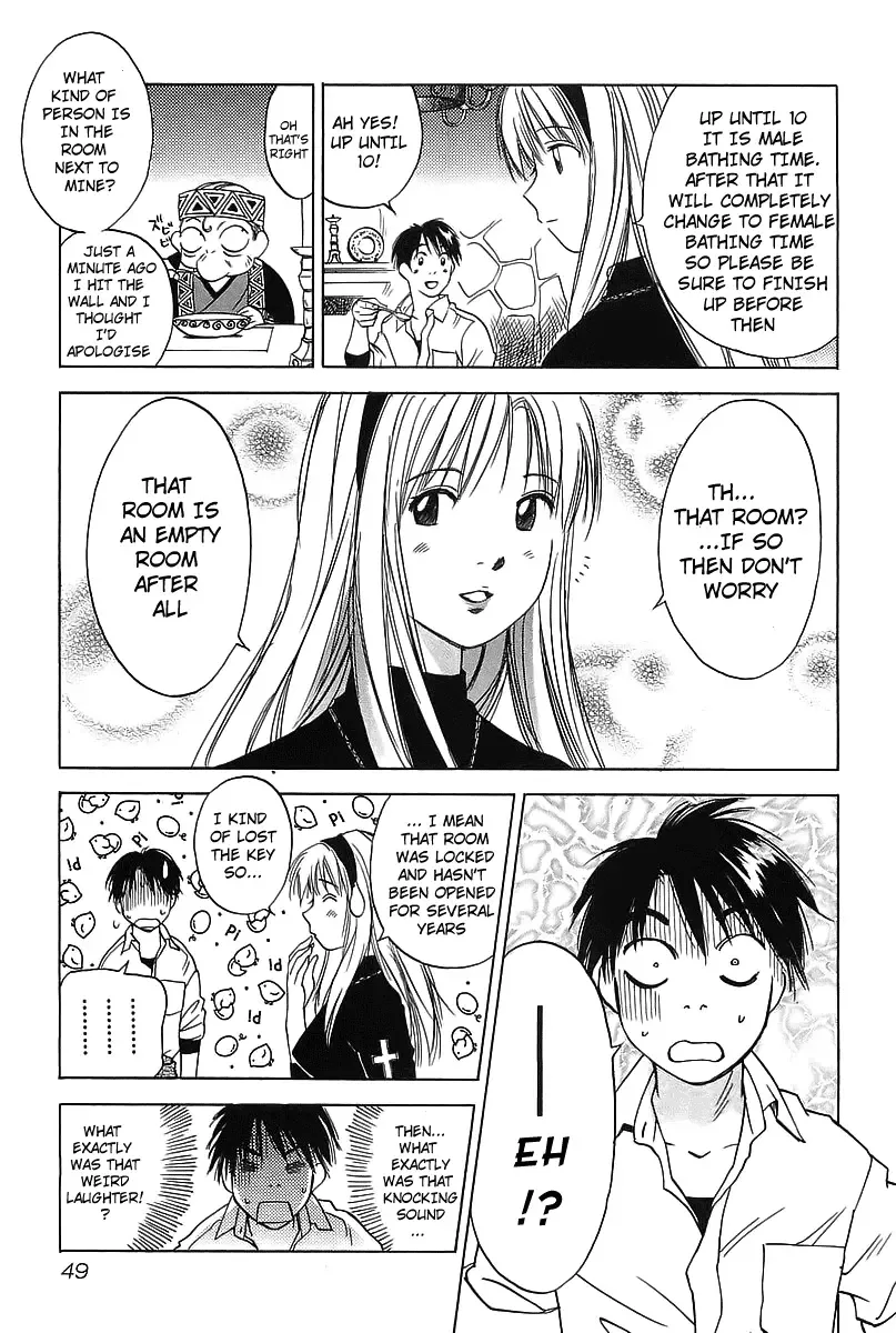 Magetsukan Kitan Chapter 2 page 15
