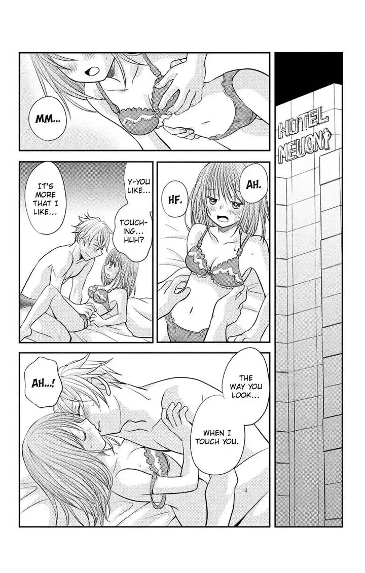 His Fingers Are Always Wet Chapter 0 page 36