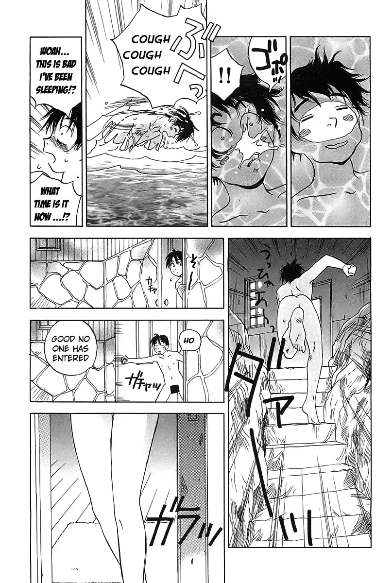 Magetsukan Kitan Chapter 2 page 19
