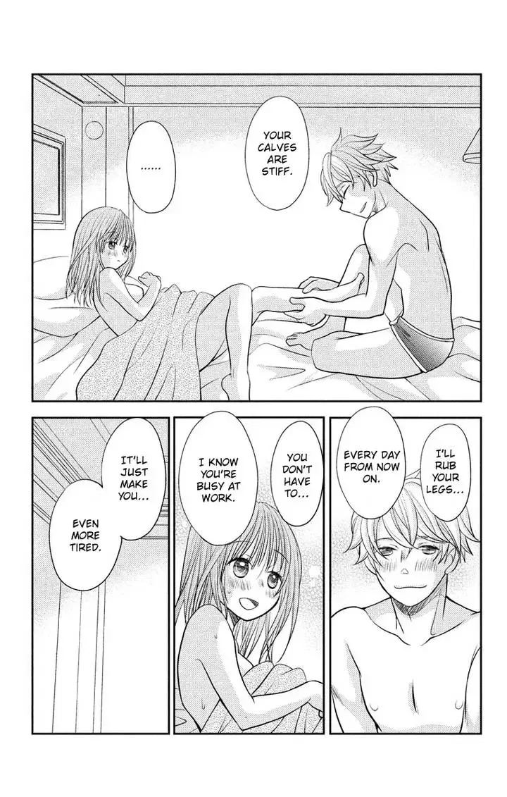 His Fingers Are Always Wet Chapter 0 page 43