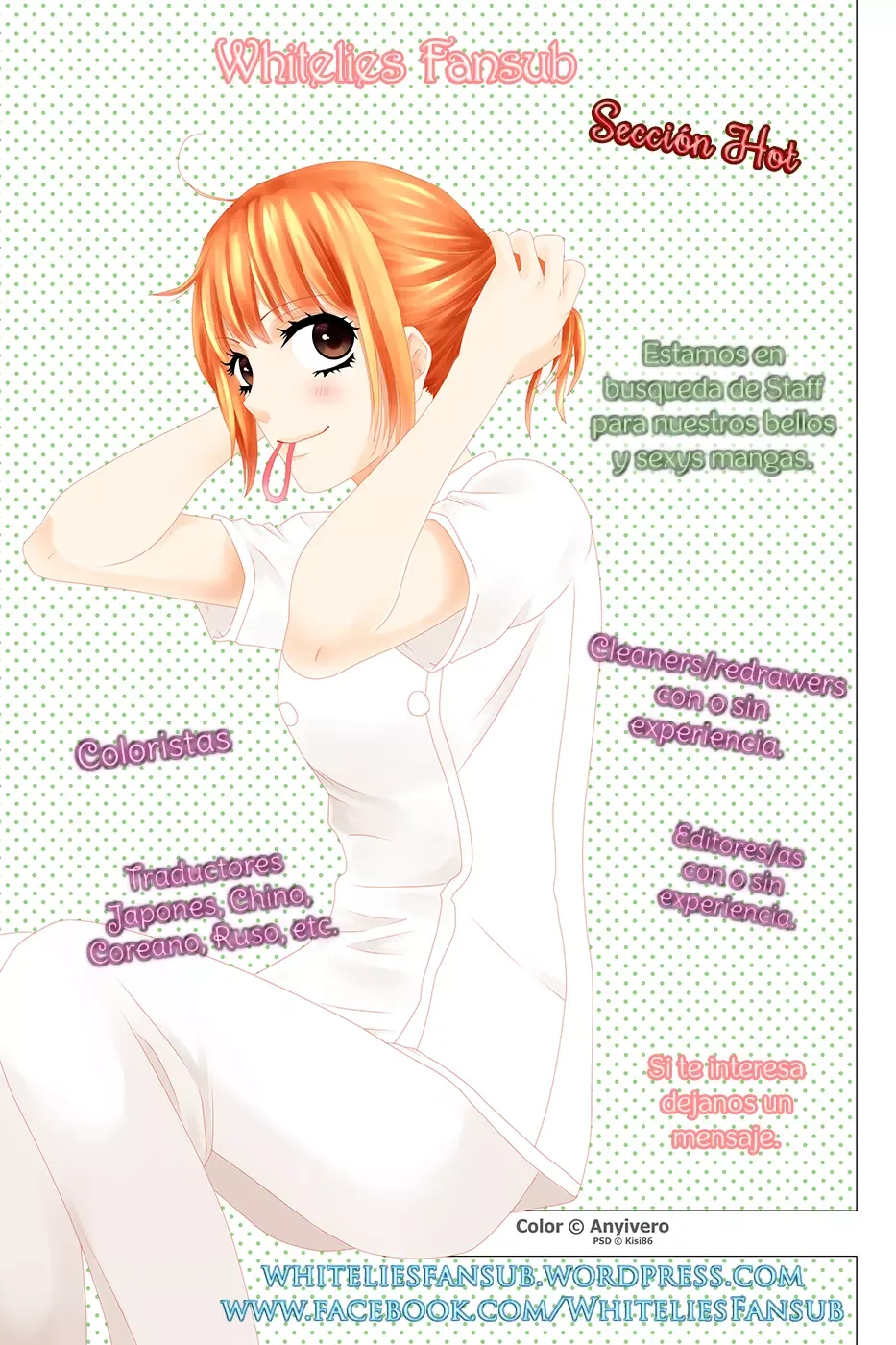 Onegai, Sore o Yamenai de Chapter 1 page 2