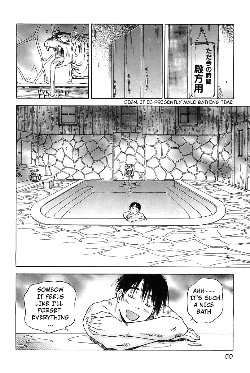 Magetsukan Kitan Chapter 2 page 16