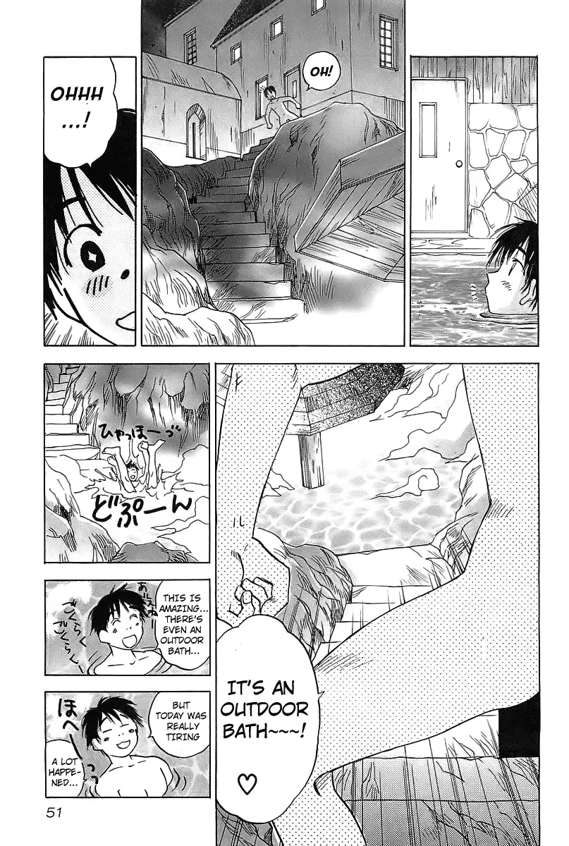 Magetsukan Kitan Chapter 2 page 17