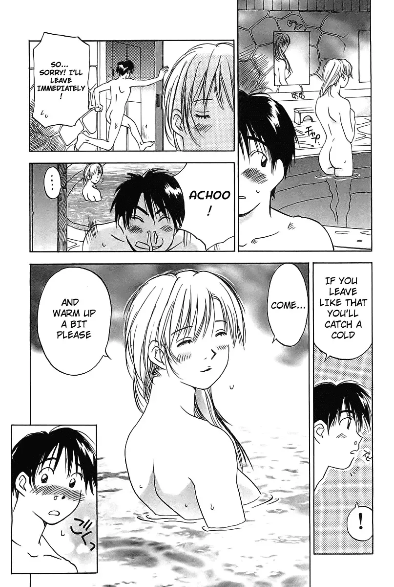 Magetsukan Kitan Chapter 2 page 22