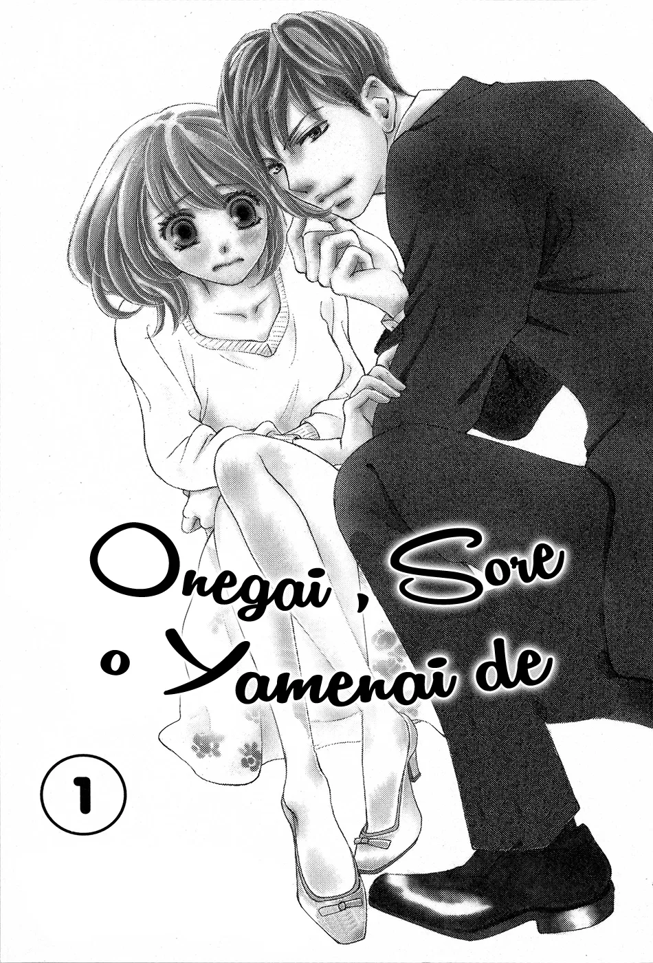 Onegai, Sore o Yamenai de Chapter 1 page 6