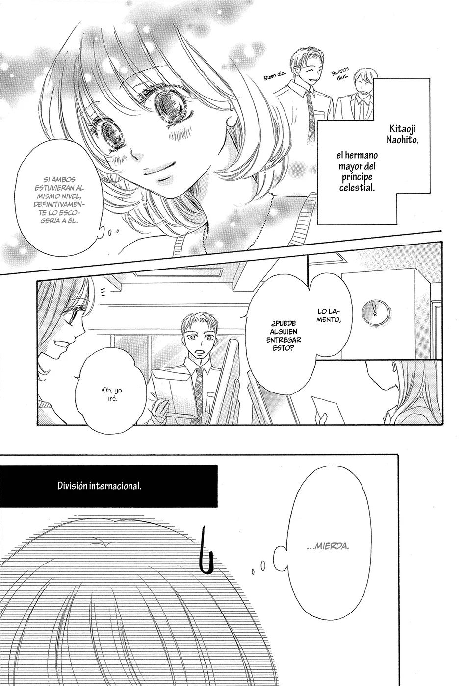 Onegai, Sore o Yamenai de Chapter 1 page 15
