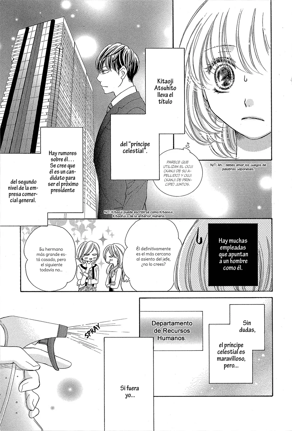 Onegai, Sore o Yamenai de Chapter 1 page 13
