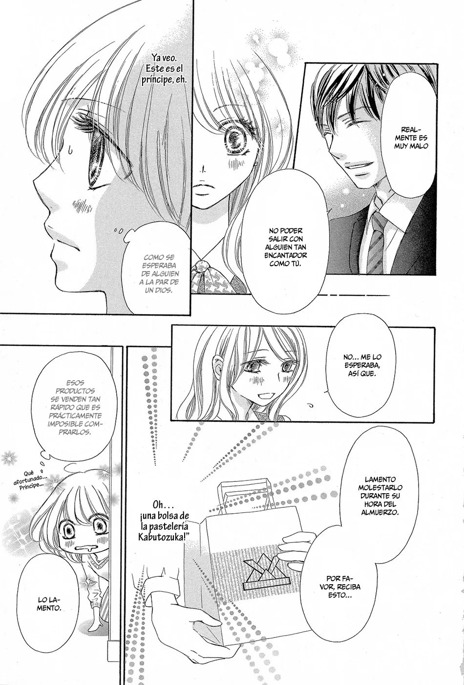 Onegai, Sore o Yamenai de Chapter 1 page 17