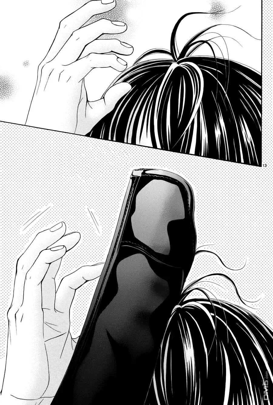 Akaiito (MIYASAKA Kaho) Chapter 0 page 15