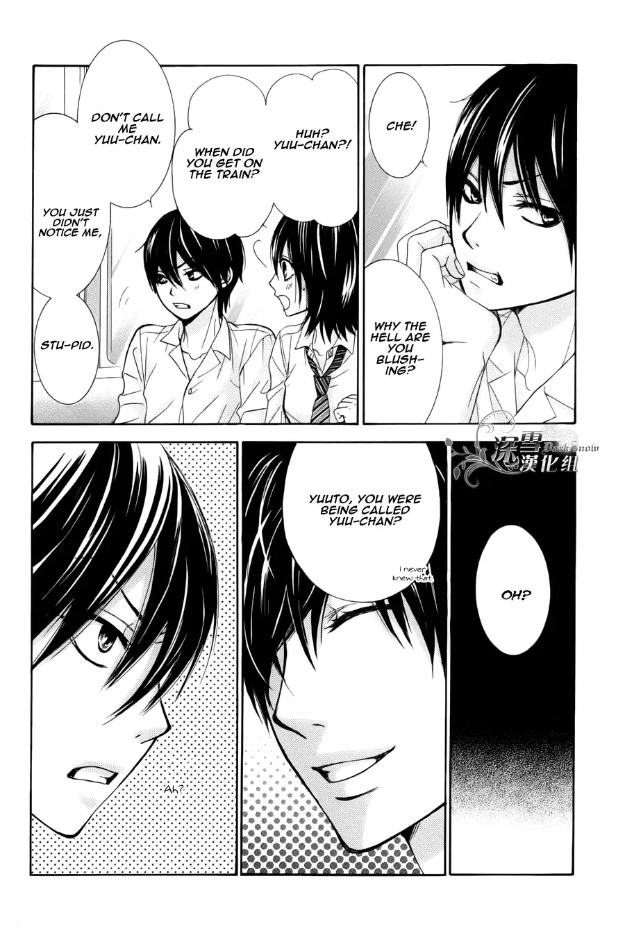 Akaiito (MIYASAKA Kaho) Chapter 0 page 20