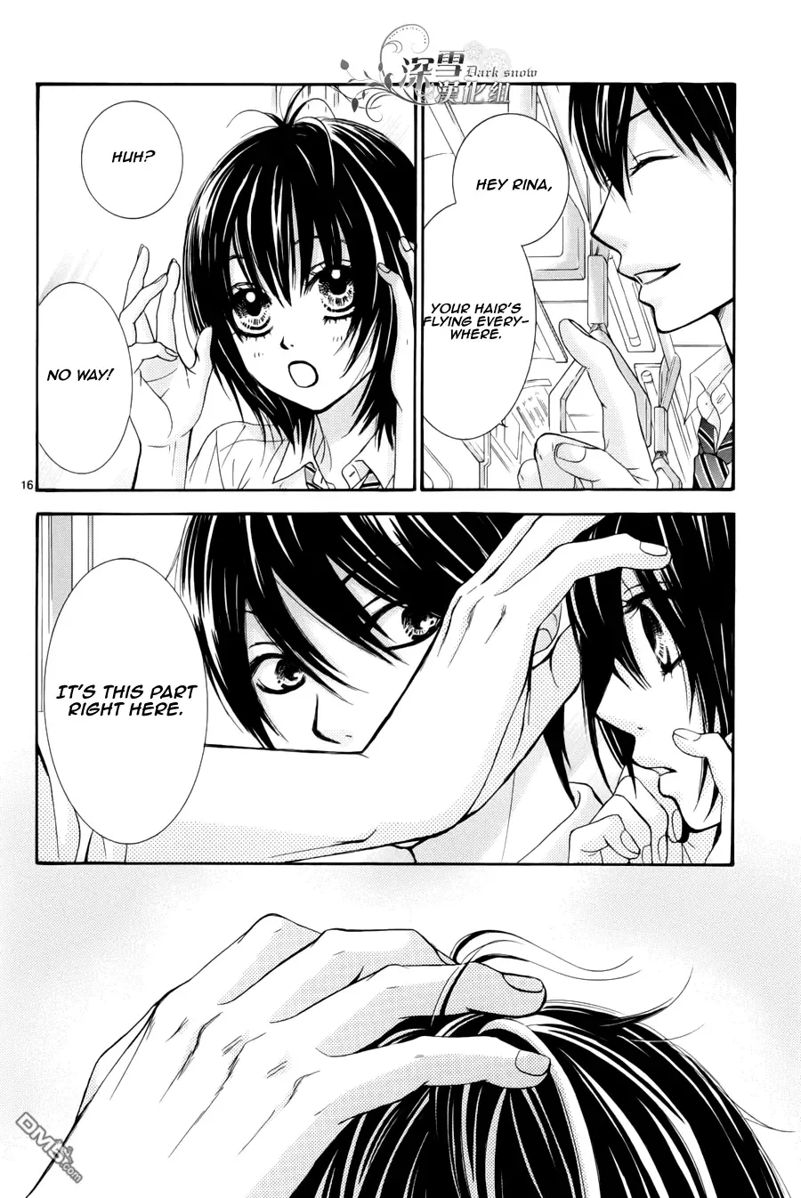 Akaiito (MIYASAKA Kaho) Chapter 0 page 18