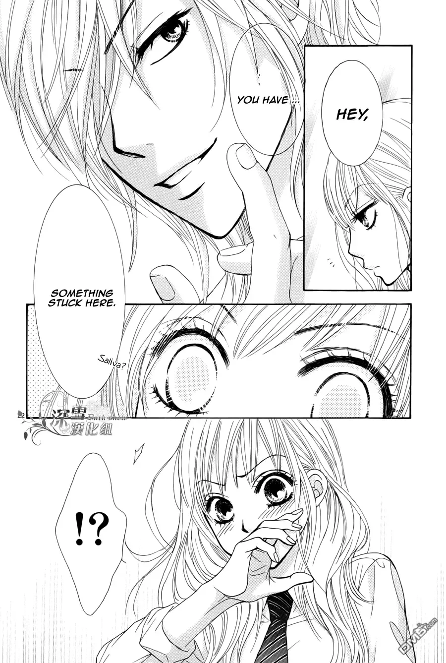 Akaiito (MIYASAKA Kaho) Chapter 0 page 24