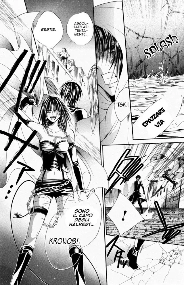 Himejimi to Sanbiki no Kemono Chapter 0 page 22