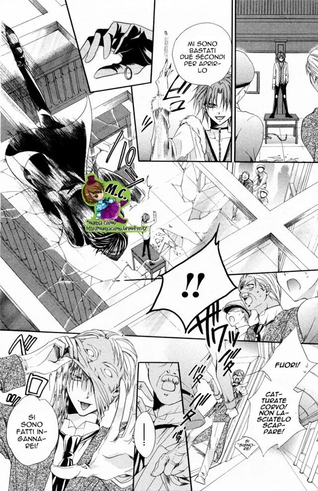 Himejimi to Sanbiki no Kemono Chapter 0 page 18