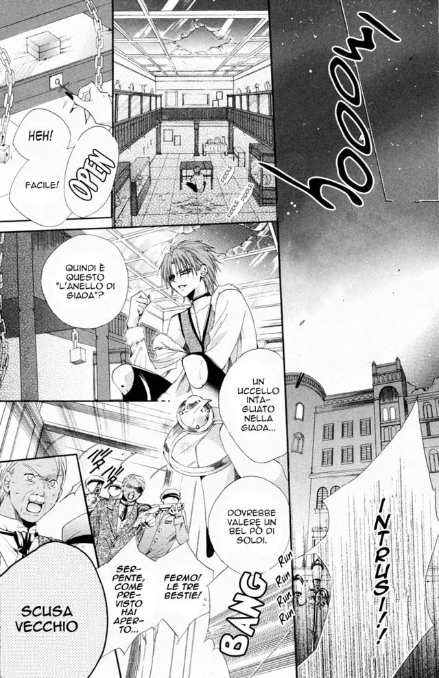 Himejimi to Sanbiki no Kemono Chapter 0 page 17