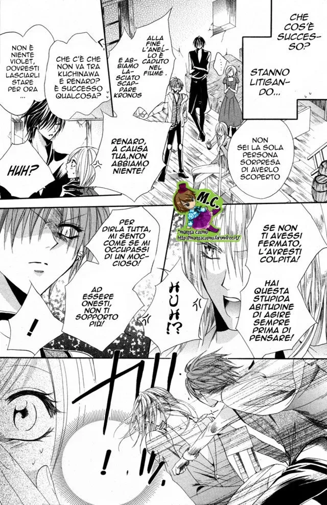 Himejimi to Sanbiki no Kemono Chapter 0 page 24