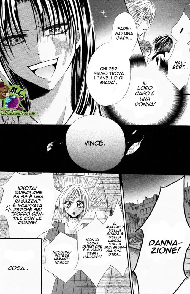 Himejimi to Sanbiki no Kemono Chapter 0 page 23