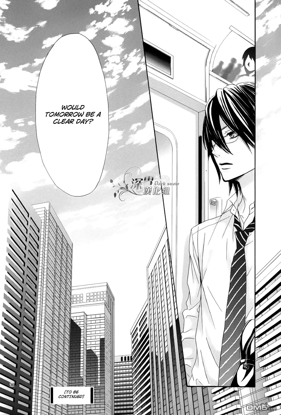 Akaiito (MIYASAKA Kaho) Chapter 0 page 38
