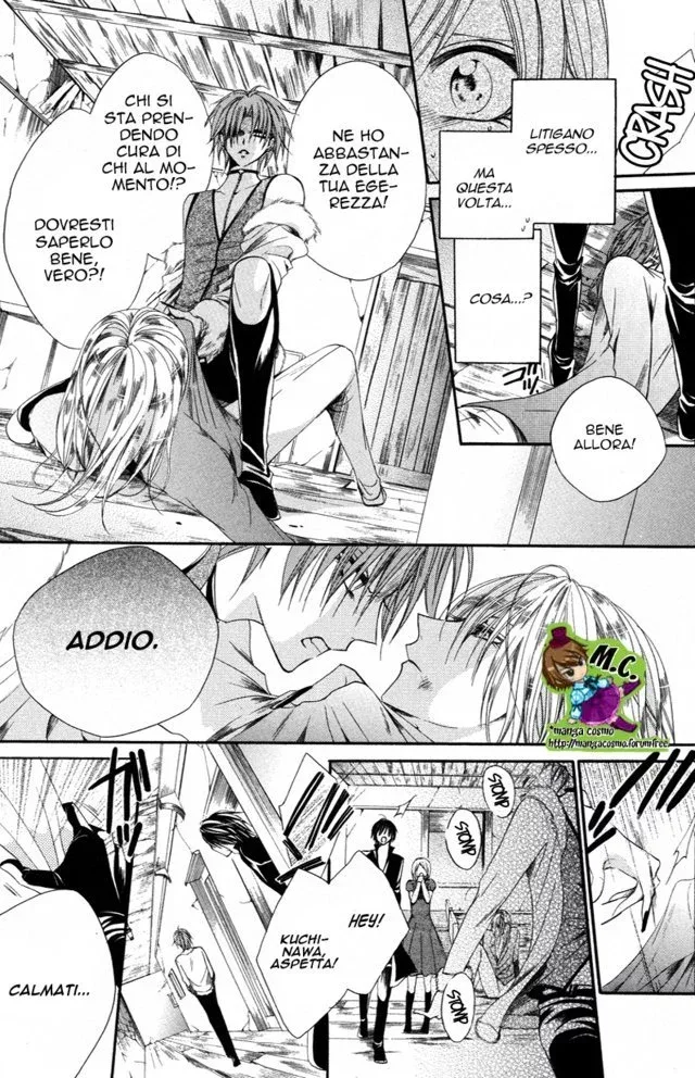 Himejimi to Sanbiki no Kemono Chapter 0 page 25
