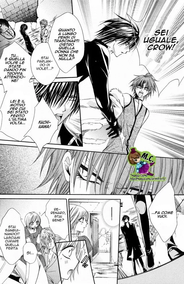 Himejimi to Sanbiki no Kemono Chapter 0 page 26