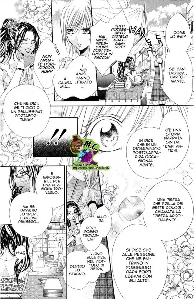 Himejimi to Sanbiki no Kemono Chapter 0 page 31