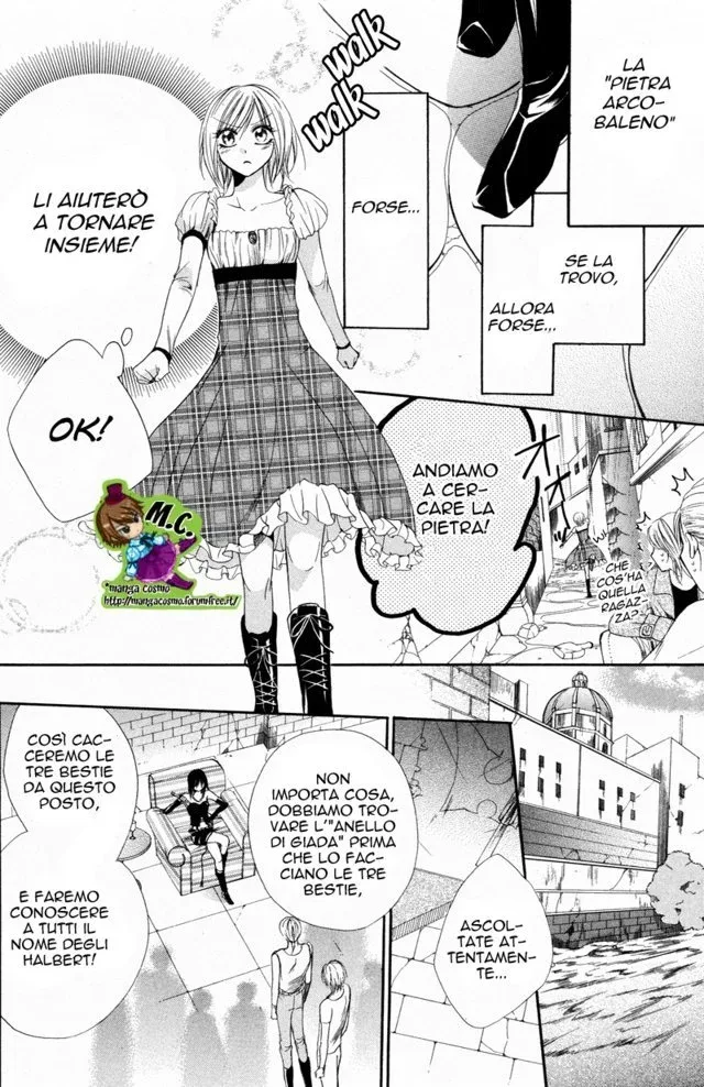 Himejimi to Sanbiki no Kemono Chapter 0 page 32