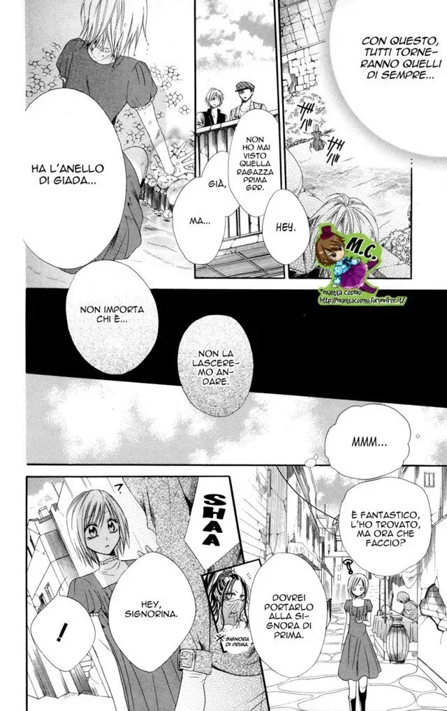 Himejimi to Sanbiki no Kemono Chapter 0 page 46
