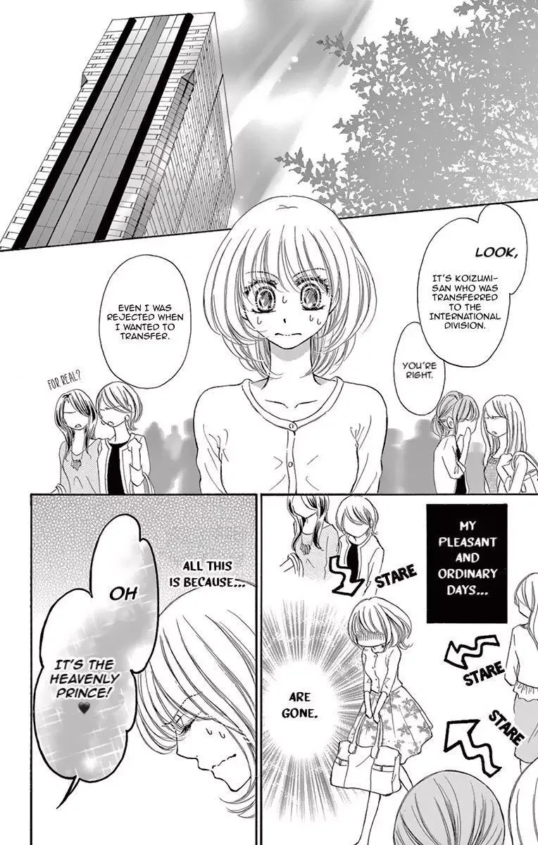 Onegai, Sore o Yamenai de Chapter 2 page 6