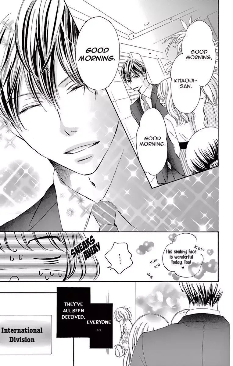Onegai, Sore o Yamenai de Chapter 2 page 7