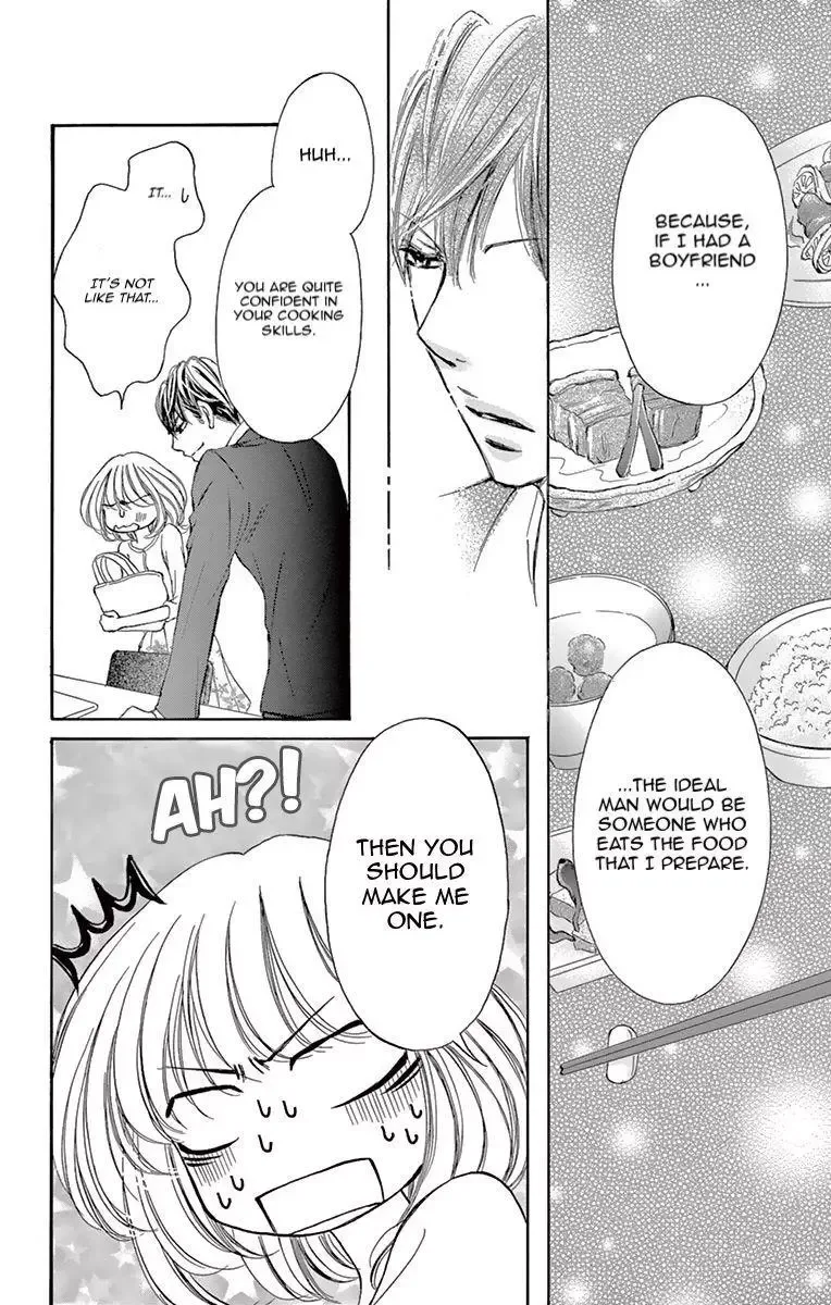 Onegai, Sore o Yamenai de Chapter 2 page 16