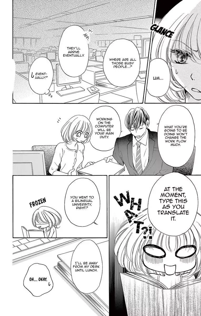 Onegai, Sore o Yamenai de Chapter 2 page 10
