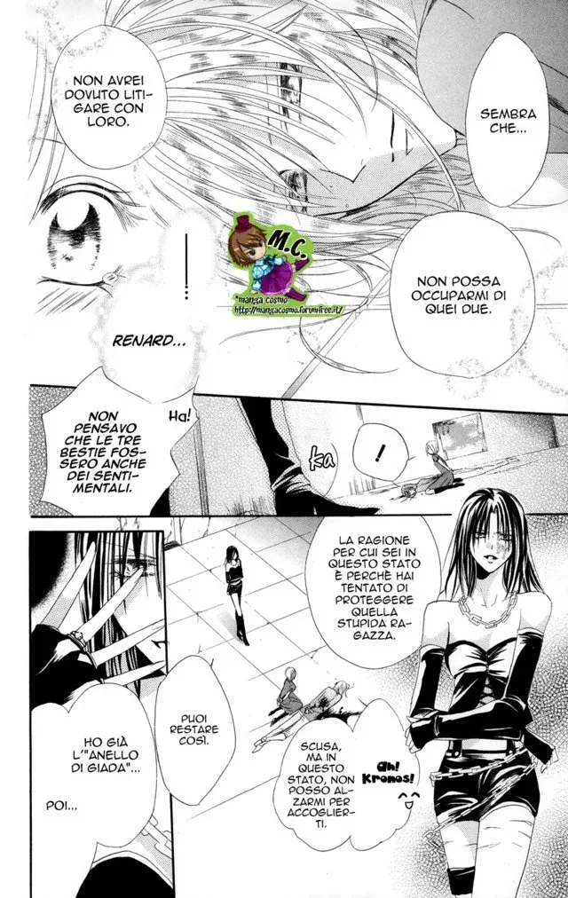 Himejimi to Sanbiki no Kemono Chapter 0 page 56