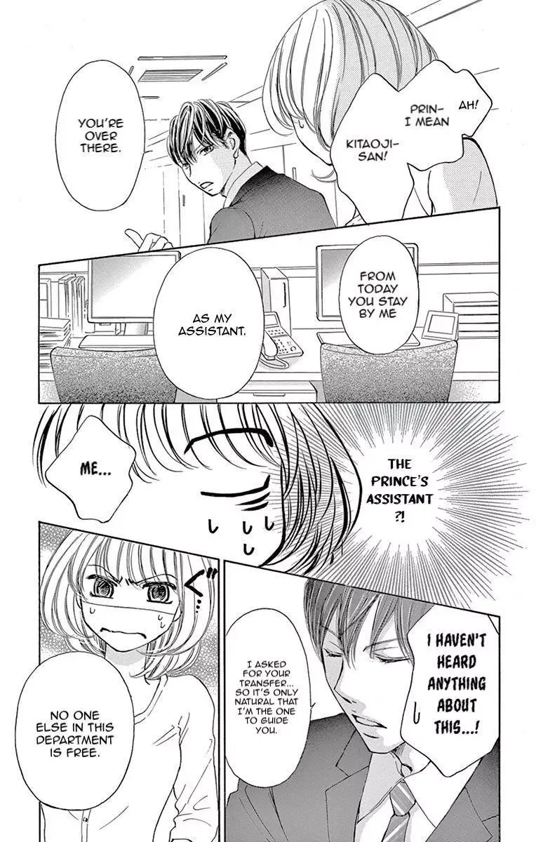 Onegai, Sore o Yamenai de Chapter 2 page 9
