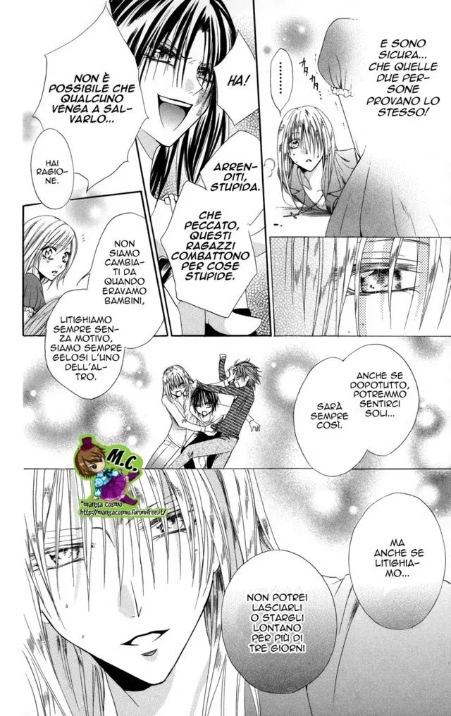 Himejimi to Sanbiki no Kemono Chapter 0 page 58