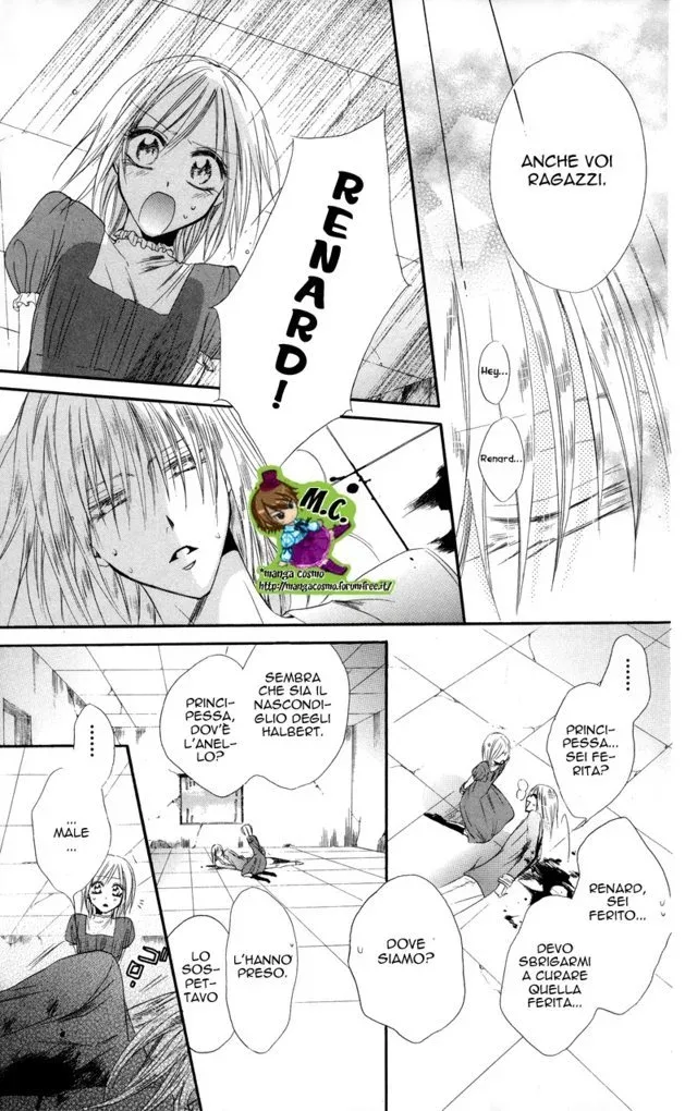 Himejimi to Sanbiki no Kemono Chapter 0 page 55