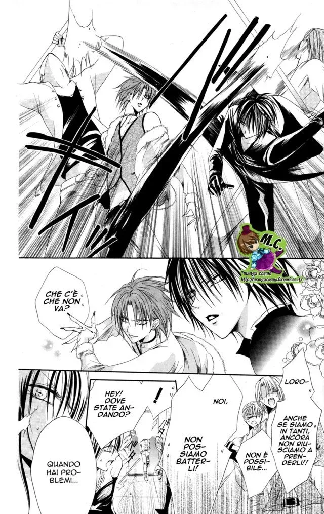 Himejimi to Sanbiki no Kemono Chapter 0 page 62