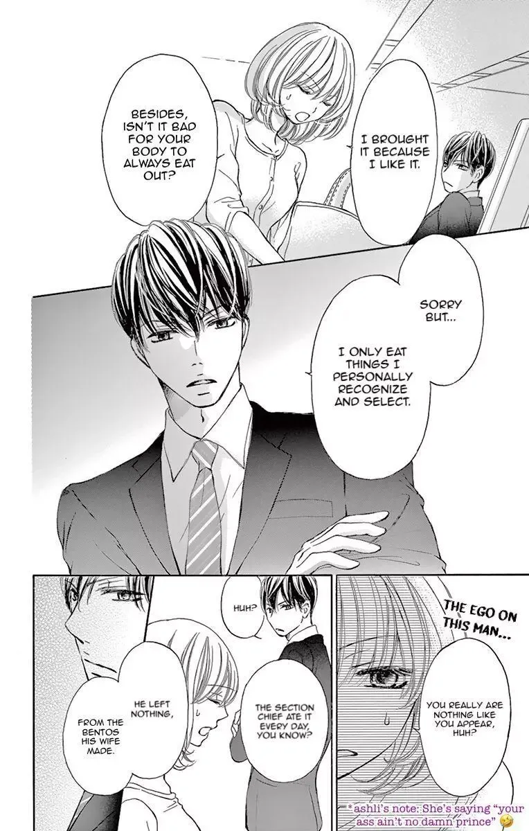 Onegai, Sore o Yamenai de Chapter 2 page 14