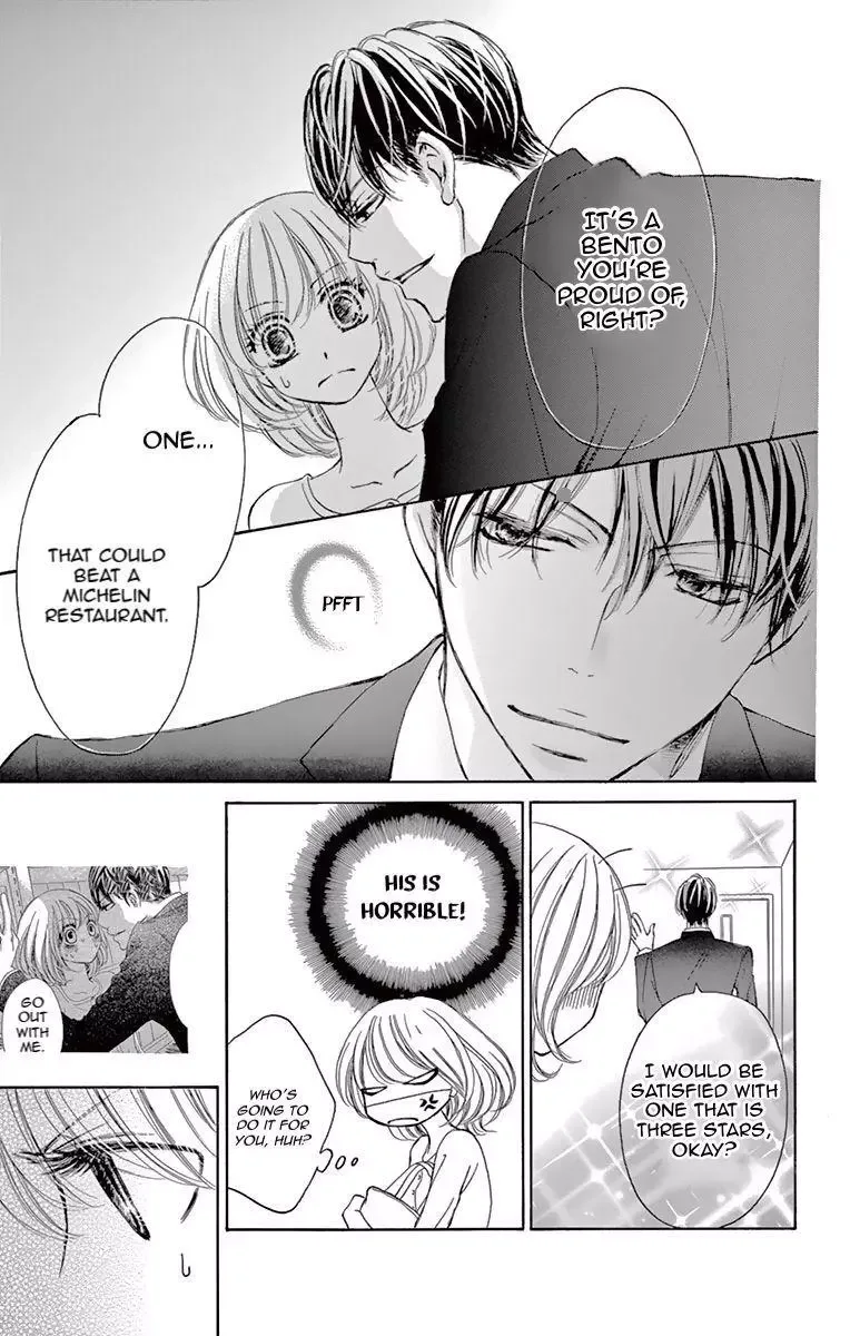 Onegai, Sore o Yamenai de Chapter 2 page 17