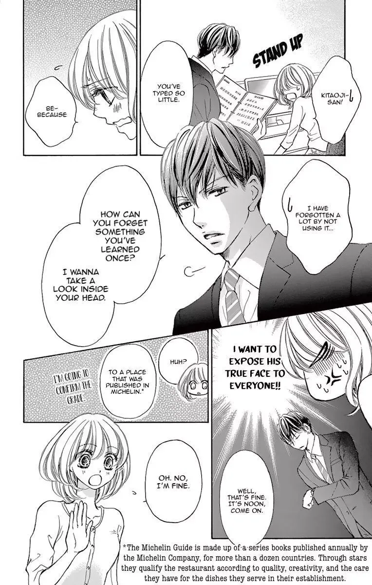Onegai, Sore o Yamenai de Chapter 2 page 12