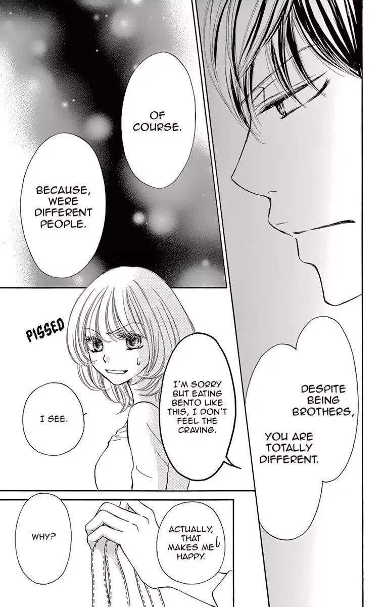 Onegai, Sore o Yamenai de Chapter 2 page 15